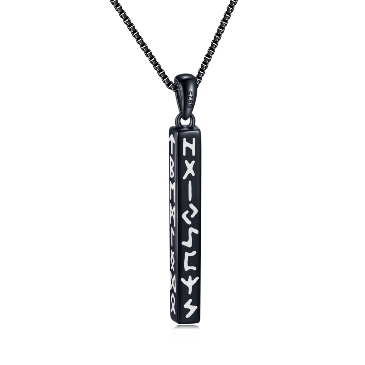 Collier en argent sterling et plaqué noir avec barre de runes vikings-1