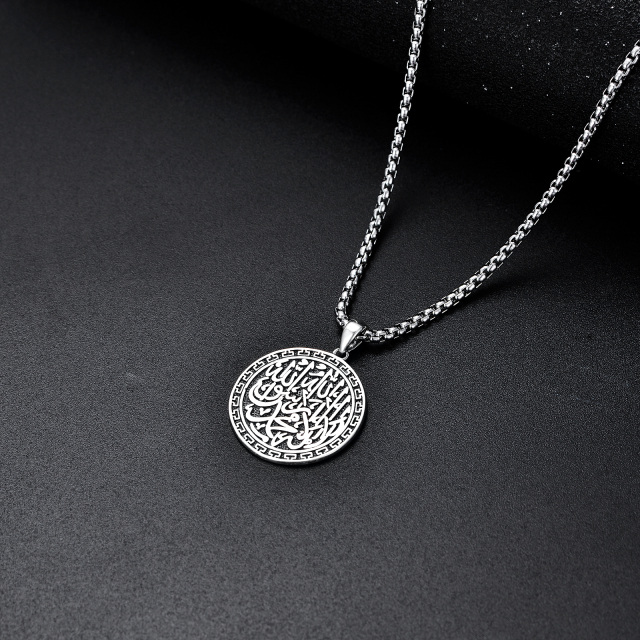 Sterling Silver Allah Pendant Necklace-5