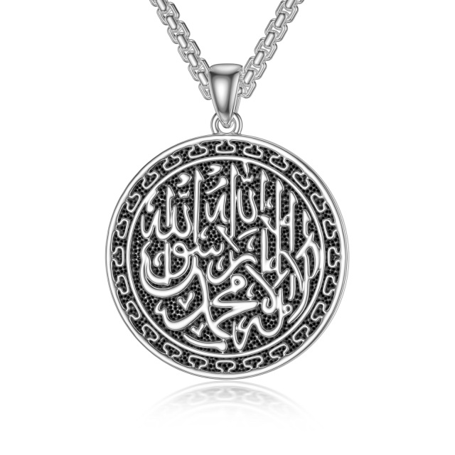 Sterling Silver Allah Pendant Necklace-1