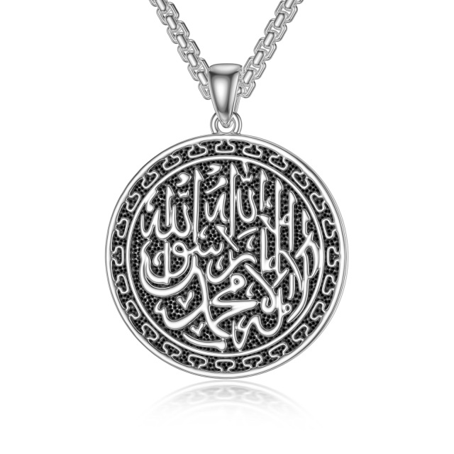 Sterling Silber Allah-Anhänger Halskette-1