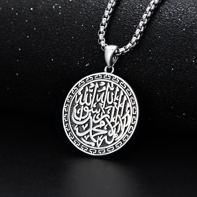 Sterling Silver Allah Pendant Necklace-4