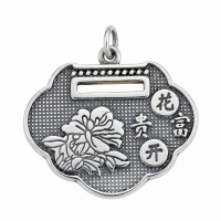 wholesale 925 Sterling Silver  Cloud-Shaped Pendant with Chinese Characters and Wave Patterns-undefined