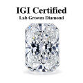 Radiant-shaped Cultured Diamond Vvs2-d-0-7