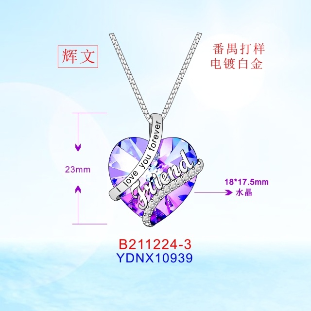 Sterling Silver Circular Shaped & Heart Shaped Heart Crystal Pendant Necklace with Engraved Word-5
