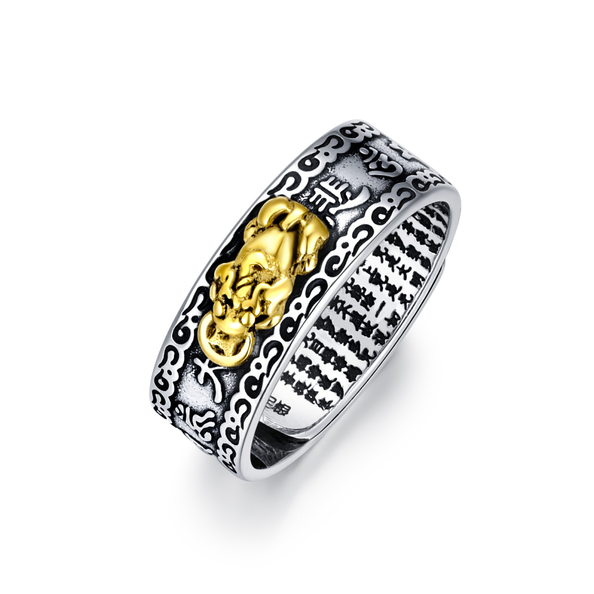 Feng Shui Ring Pixiu Mantra Ring Protection Wealth Adjustable Rings Gift for Women-1