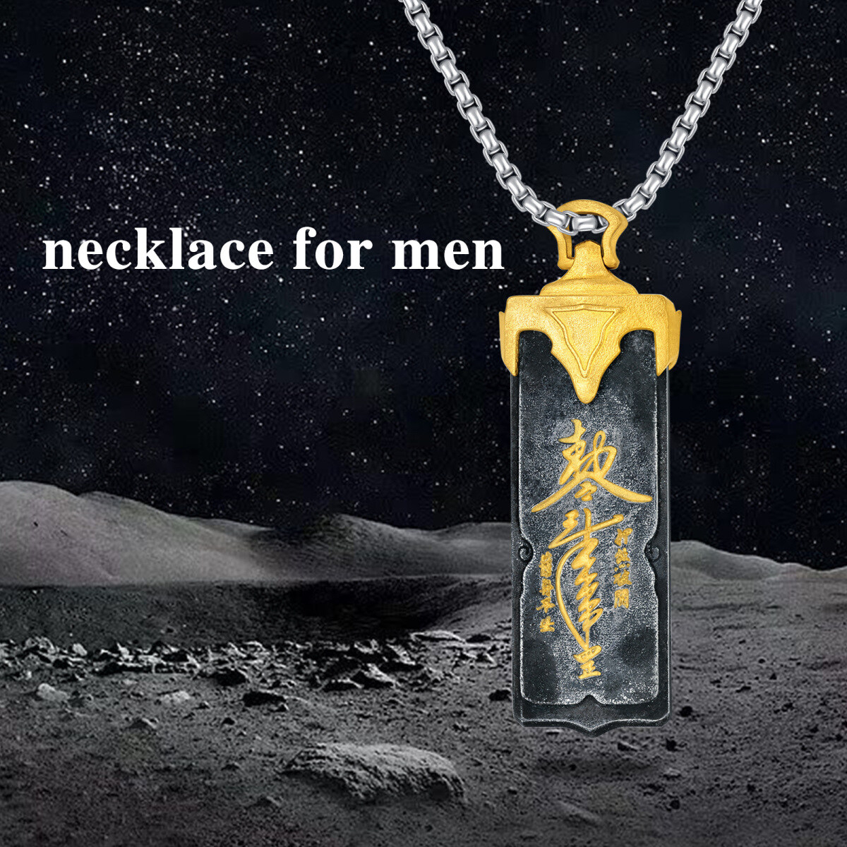 Sterling Silver Bar Pendant Necklace for Men-7