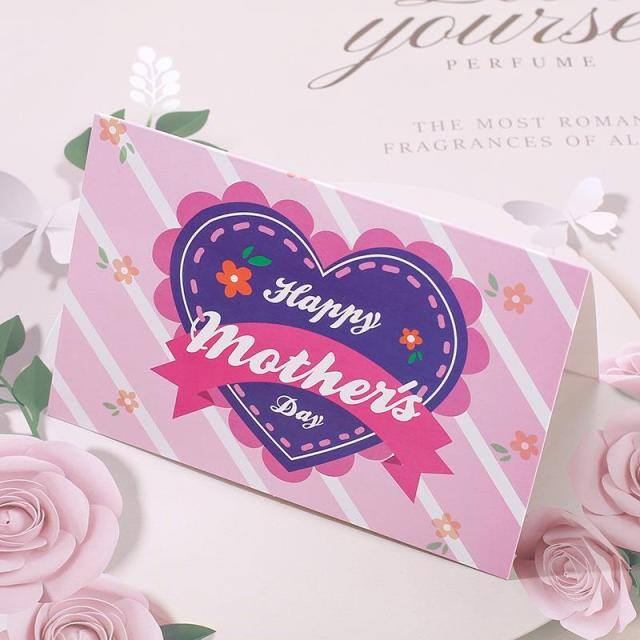 Cartão de felicitações para a mamãe, eu te amo, ideias para presentes para o dia das mães-1