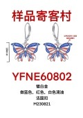 wholesale 925 Sterling Silver Blue American Flag Butterfly Drop Earrings For Women-0-10